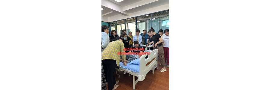 宿遷學養老護理在哪里報名？宿遷養老護理員、護工證怎么考？宿遷美佳月職業培訓學校